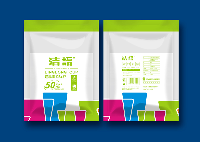 浑源县VI设计公司