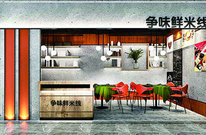 浑源县品牌VI设计：以视觉力量传递城市与企业的核心价值